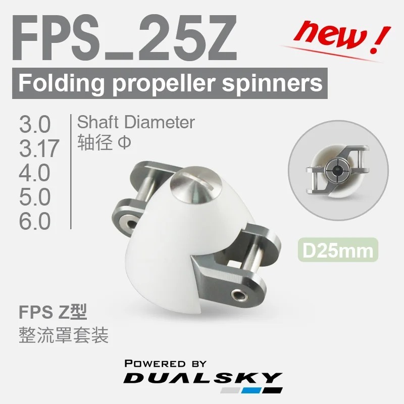 DualSky FPS25Z 25mm Gấp Cánh Quạt Spinner 3.0 / 3.17 / 4.0 / 5.0 / 6.0mm Đường Kính Trục Fairing Cho