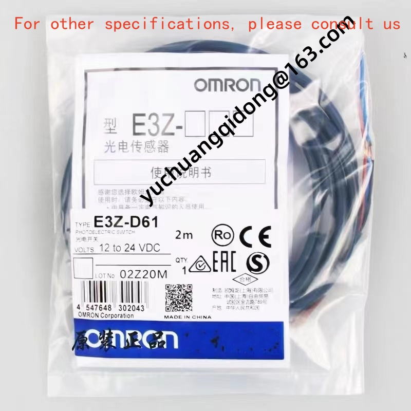 Cảm biến E3Z-D61 D62 D81 D82 / E3Z-LS61 / E3Z-R61 / R81 / T61 / T81 OmRon