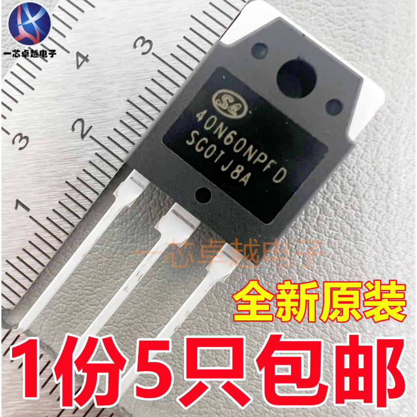 Bộ 5 Bóng Bán Dẫn Nguồn TO-3P 40N60NPFD SGT40N60NPFD 20N60FD1 SGT20N60FD1PN 40N60FD2 SGT40N60FD2PN