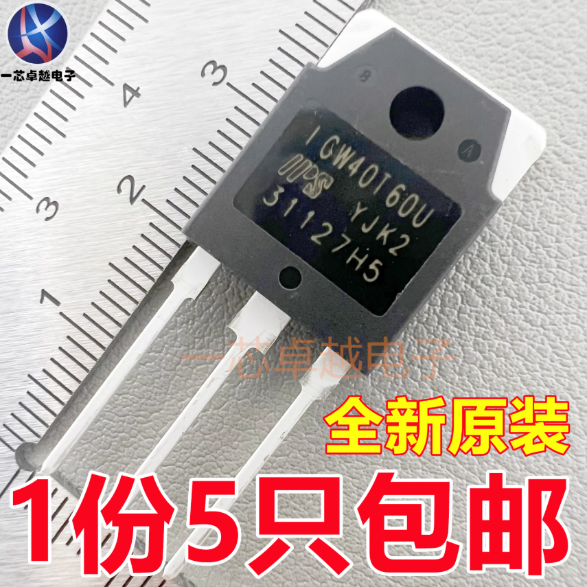 5 Chiếc Bếp Điện Từ Máy Hàn IGBT Điện transistor TO-3P Thương Hiệu Mới IGW40T60U IGF40T120F