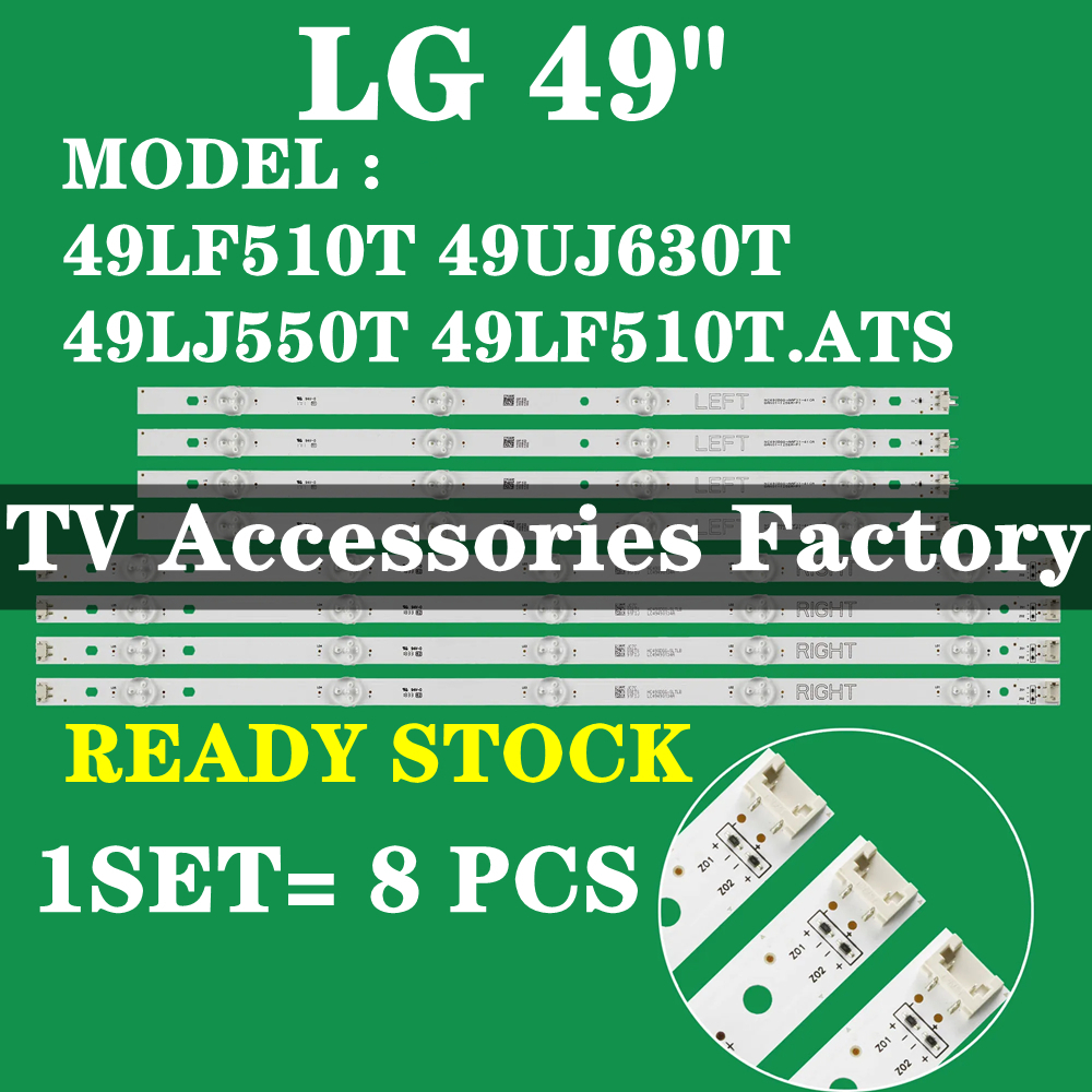 49 '' TV LG ĐÈN LED 49LF510T 49LF510T.ATS 49UJ630T 49LJ550T Mlb9 49 ''.ATS