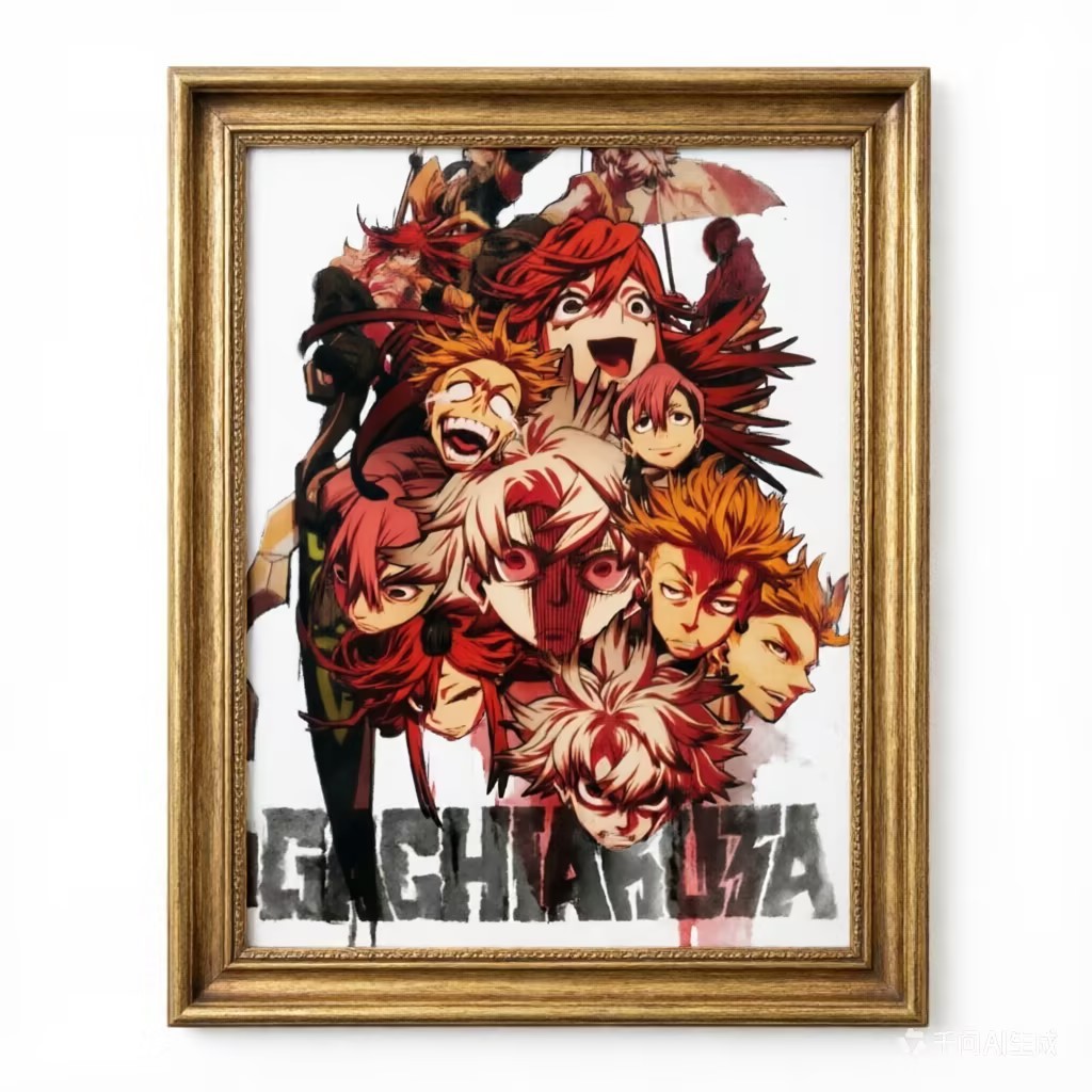 Kaga Rikuta Anime A3 Poster Trang Trí Nhà Cửa Tranh