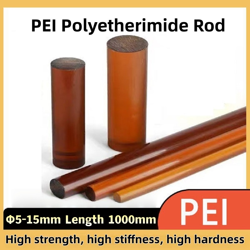 Màu Hổ Phách PEI Thanh Tròn Polyetherimide Chất Liệu Mới Cao Chịu Nhiệt Độ ULRAM-1000PEI Thanh Nhựa