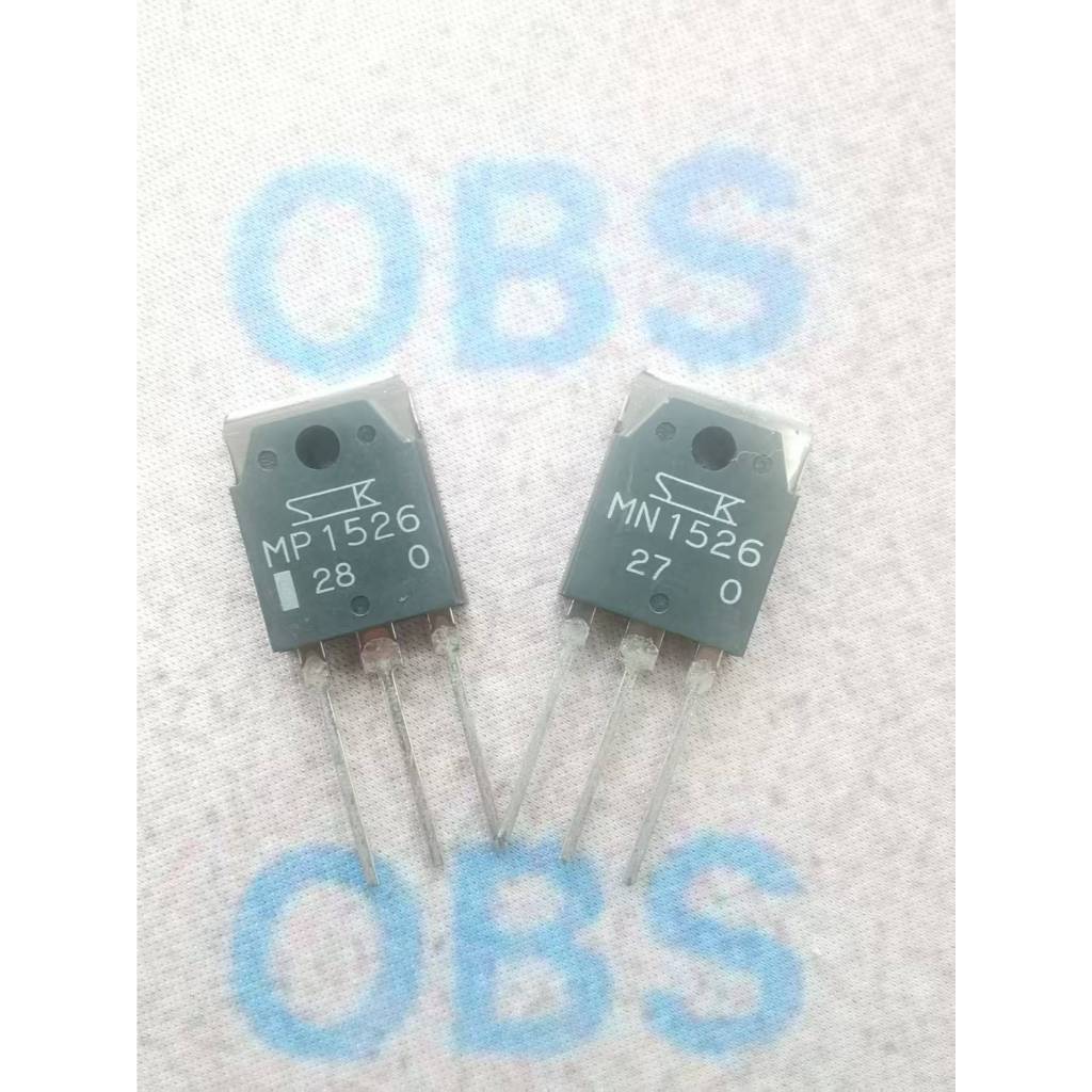 ((1 Cặp) MN1526 Mới Chính Hãng MP1526 O-Gear Y-Gear Nhập Khẩu Nhật Bản Ống SANKEN Ống Điện Ống Bộ Kh