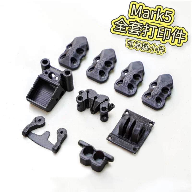 Mark5 Mark5 Mark 5 In Phụ Kiện Gepu FPV Crossing Máy Chân Miếng Lót Ăng Ten Giá Đỡ gopro Giá Đỡ Ghế 