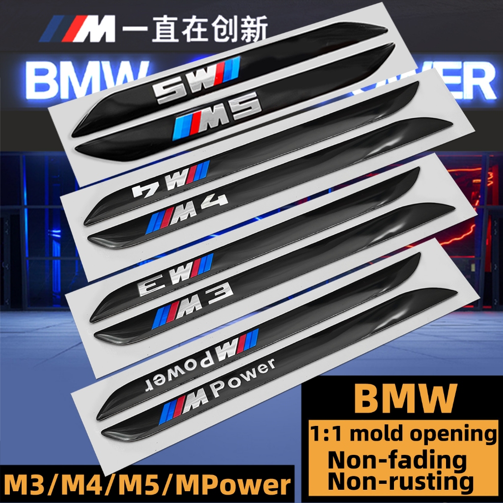 Nhãn bên BMW BMW BMW M3 / M4 / M5 / M-Power Fender Air Outlet Sửa đổi Nhãn dán ô tô 3 Series 320I 33