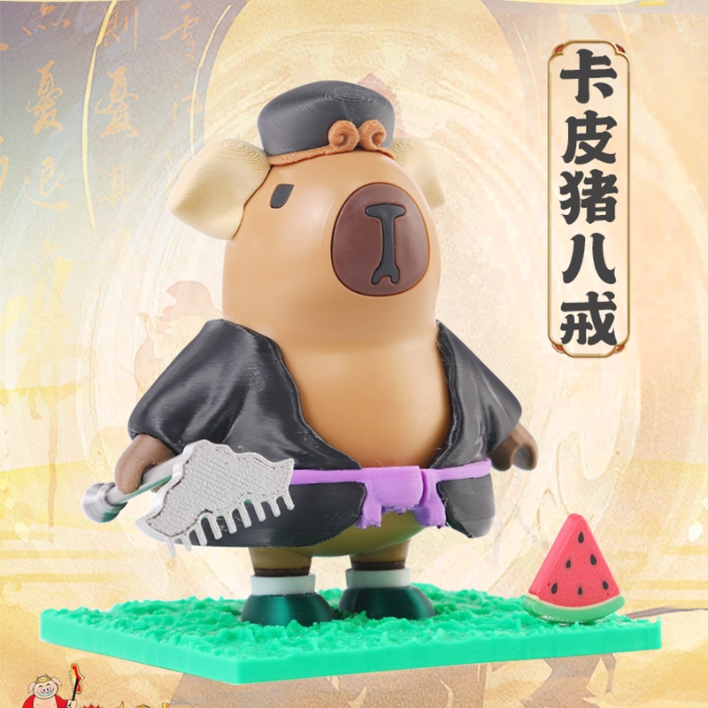 Đồ chơi từ tính Capybara Pig Bajie Quà tặng  sáng tạo