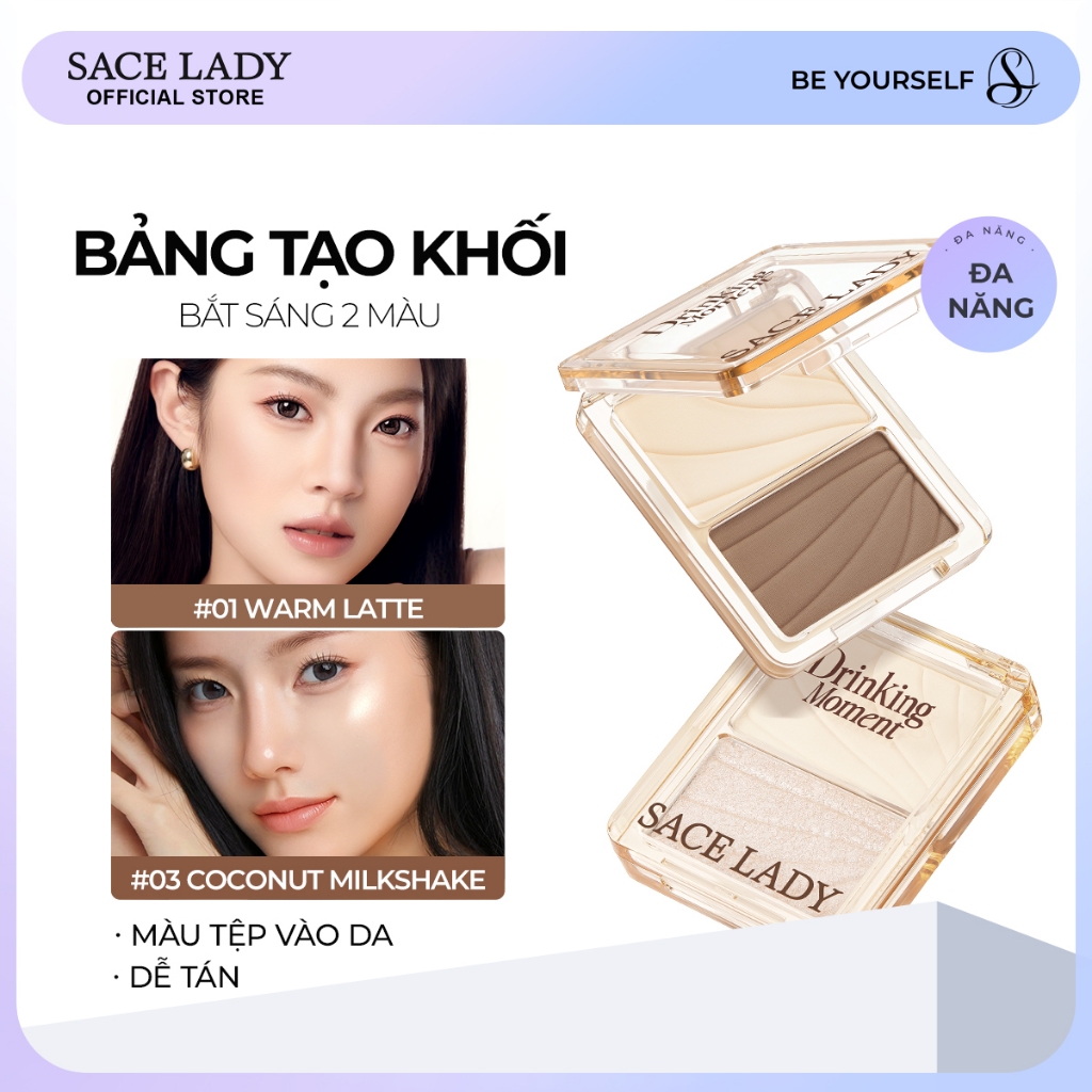 Bảng tạo khối hai ô màu SACE LADY Contouring Palette Hiệu ứng điêu khắc 3D nhẹ pha trộn 4g