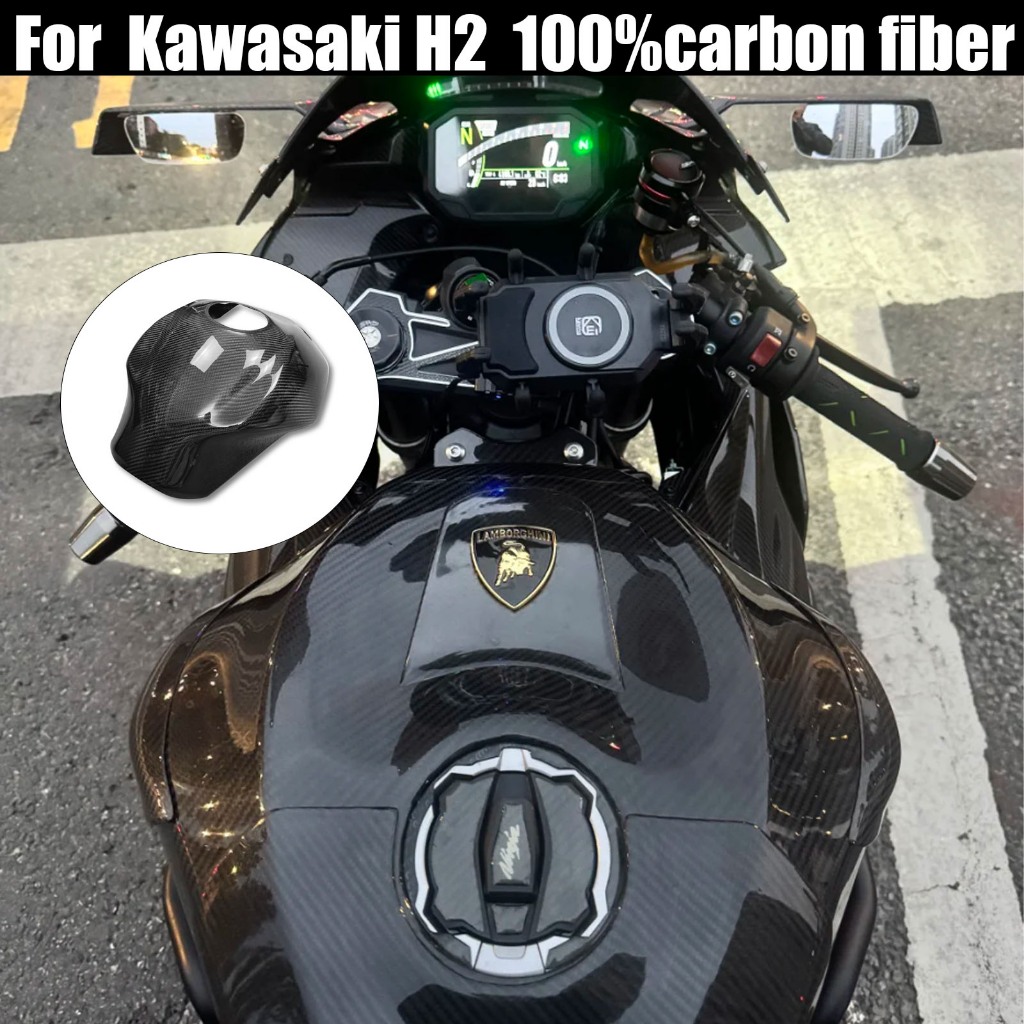 Thích hợp cho Kawasaki H2 H2R SX NINJA 2015-2023 2024 100% Sợi Carbon Xe Máy Fairing Kit Bình Nhiên 