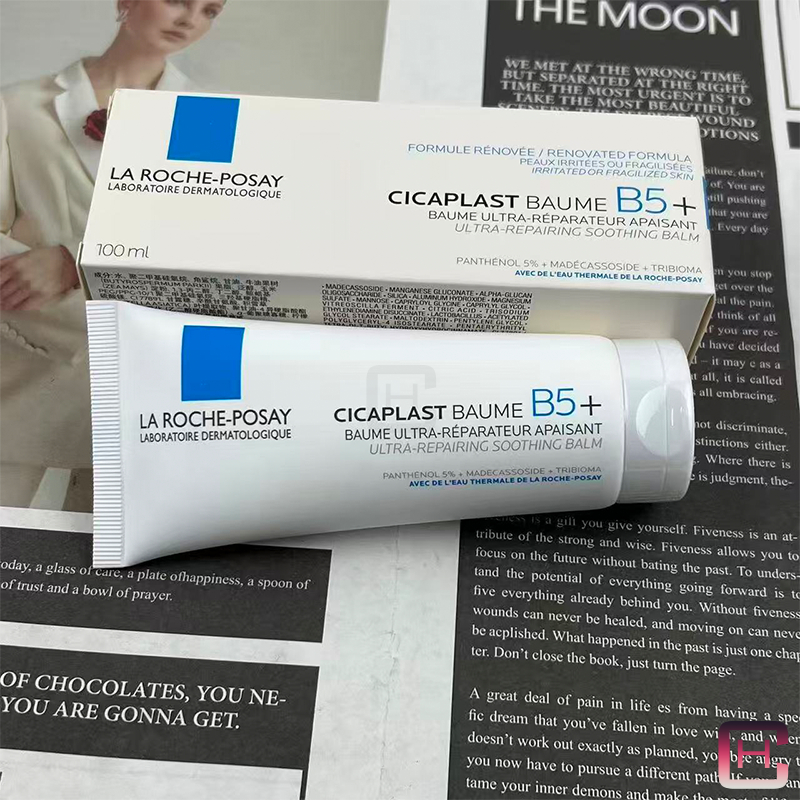 La Roche-Posay Cicaplast Baume B5 + 100ml | Son dưỡng sửa chữa