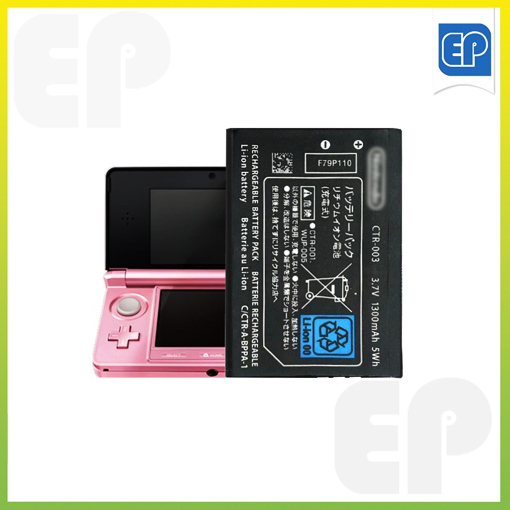 Pin thay thế CTR-003 mới cho Nintendo 2015 Old 3DS 2DS NEW2DSLL Gaming Console Internal Upgrade Batt