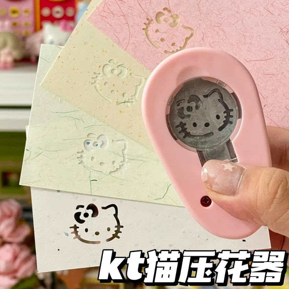 Kitty Kitty Kitty Kitty Cat Embosser Hole Punch DIY Sổ tay Chất liệu ghép Dụng cụ cầm tay