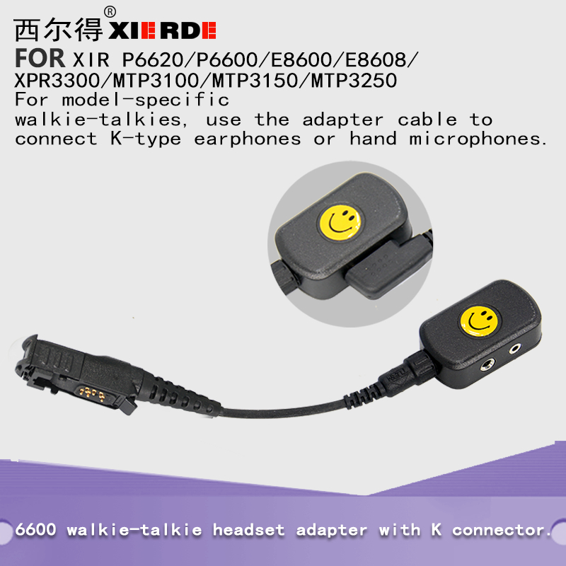 Thích hợp cho XPR3000 XPR3300 3500e Mpt3150 3250 6620 P6600 E8600 E8608 DP2400 DP2600 Bộ chuyển đổi 