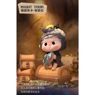 Thang máy du lịch ban đêm Heyone OZAI