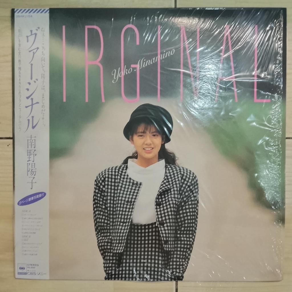 Yoko Minamino Virginal J-POP 1986 VINYL LP