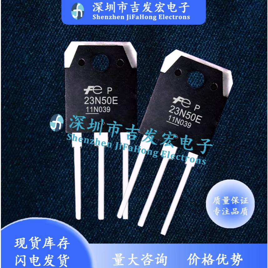 5 CÁI Hàng tồn kho hoàn toàn mới còn hàng 28N50E FMH28N50E 23N60E FMH23N60E 23N50E FMH23N50E TO-3P
