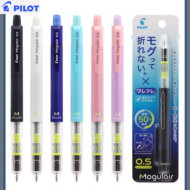 1 Cái Nhật Bản PILOT Mogul HFMA-50R bút chì cơ 0,5mm