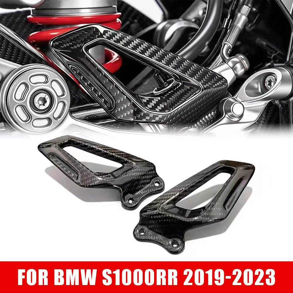 Fairing 100% sợi Carbon Thích hợp cho bàn đạp BMW S1000RR và M1000RR (sau 2019 trở đi)