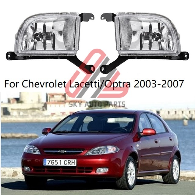 Đèn sương mù cản trước ô tô có bóng đèn cho Chevrolet Lacetti / Optra 4DR 2003-2007 cho Buick Hrv 20