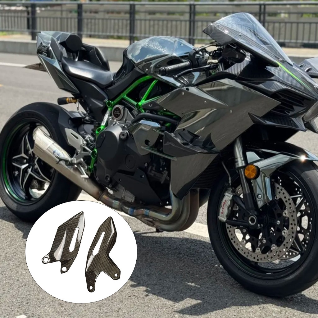 H2 / R 2024 Thích Hợp Cho Kawasaki Ninja H2 H2R 2015-2023 Sợi Carbon Xe Máy Fairing Kit Vỏ Bảo Vệ Sử
