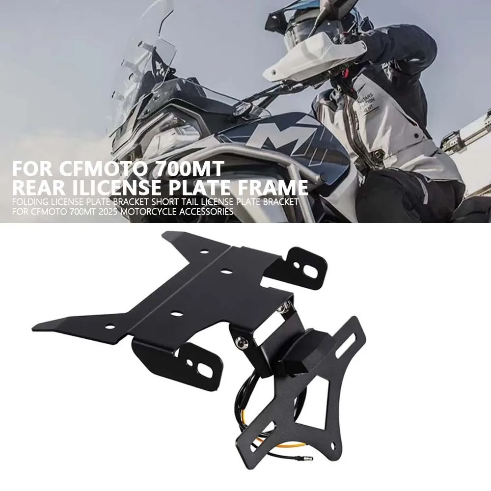 Xe Máy Cho CFMOTO 700MT Khung Biển Số Có Thể Gập Lại Biển Số Giá Đỡ Mẫu Mới Biển Số Giá Đỡ Có Đèn LE