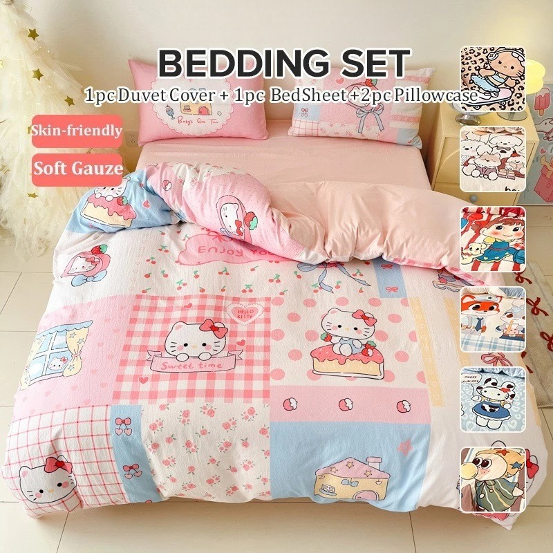 Set Cadaran Hello Kitty 3 / 4in1 Kapas Bernafas Hello Kitty ❈ ❈ ❈ ❈ ❈ ❈ ❈ ❥ 🍒 ❈ Bộ chăn ga gối hoạt 
