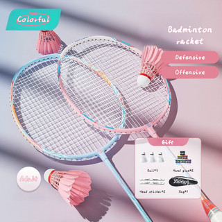 【Urbano】🏸 Vợt Cầu Lông Màu Pastel Cực Xinh — Vợt Hợp Kim Siêu Nhẹ Bền Bỉ, Chống Rung Đàn Hồi Cao + Bộ 2 Vợt & 3 Quả Cầu Nhựa Cho Nữ & Trẻ Em 😍✨