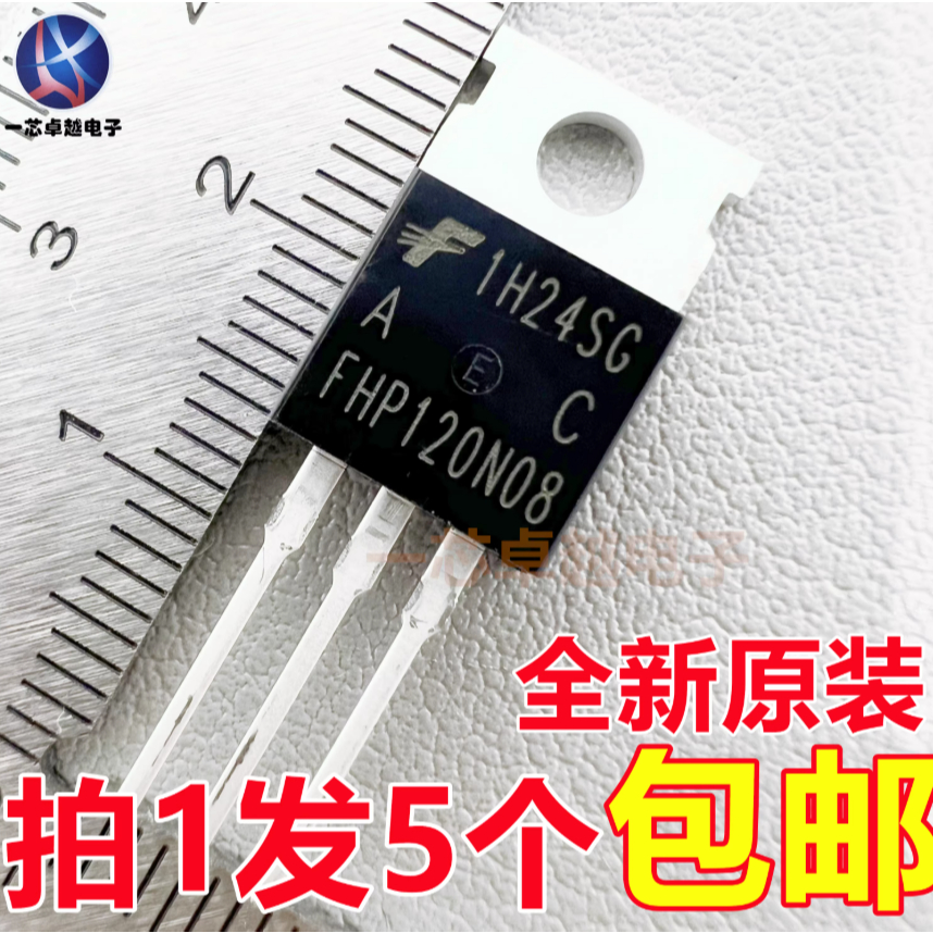 5 CÁI Hàng tồn kho hoàn toàn mới còn hàng FHP120N08 FHP100N07 FHP40N20 FHP13N50 TO-220