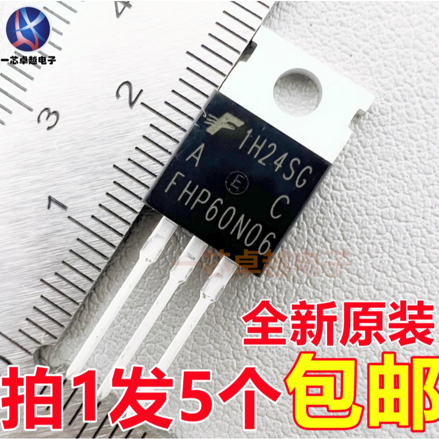 5 CÁI Hàng tồn kho hoàn toàn mới còn hàng FHP60N06 FHP1404 FHP640 FHP20N50 FHP10N60 TO-220