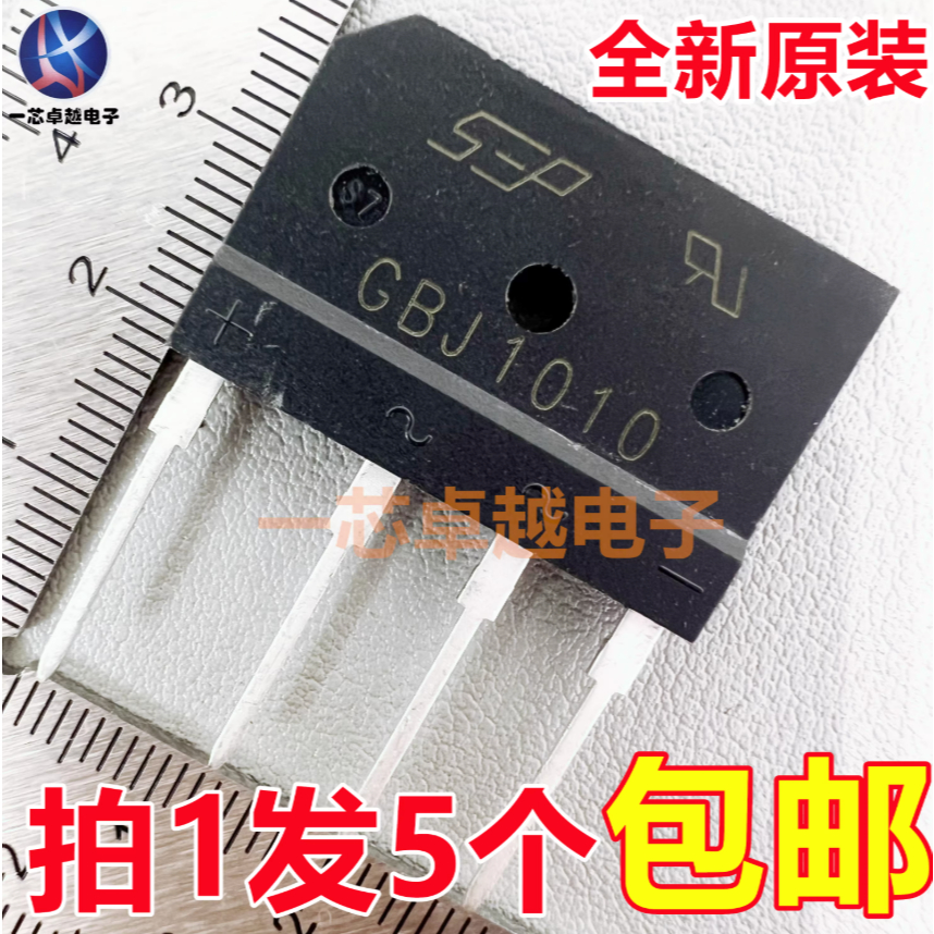 5 CÁI Hàng tồn kho hoàn toàn mới còn hàng GBJ1010 GBJ1506 GBJ1508 GBJ1510 Bộ chỉnh lưu cầu bếp cảm ứ