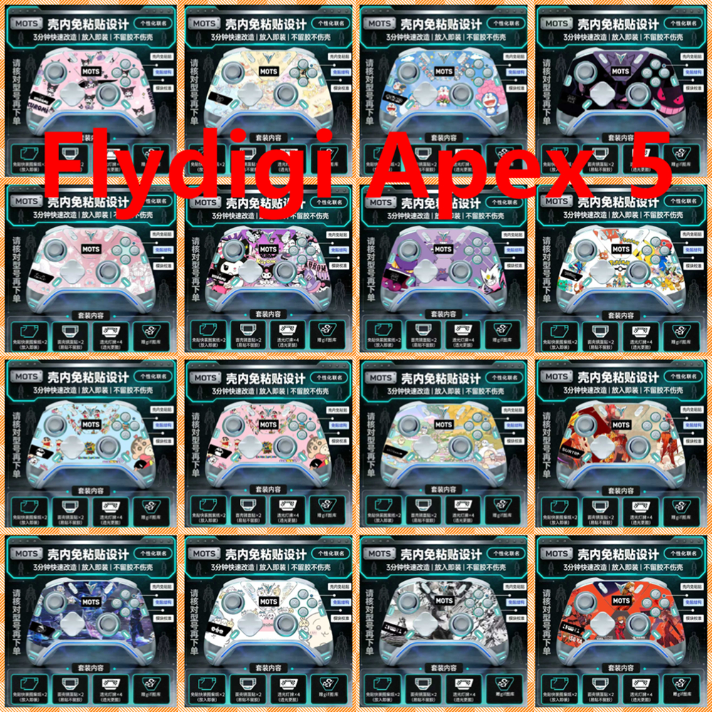 93 Màu 2 Bộ-IN-1 Vinyl In-Shell Skin Decal Wrap Tương thích với Flydigi Apex 5 Bộ điều khiển từ xa k