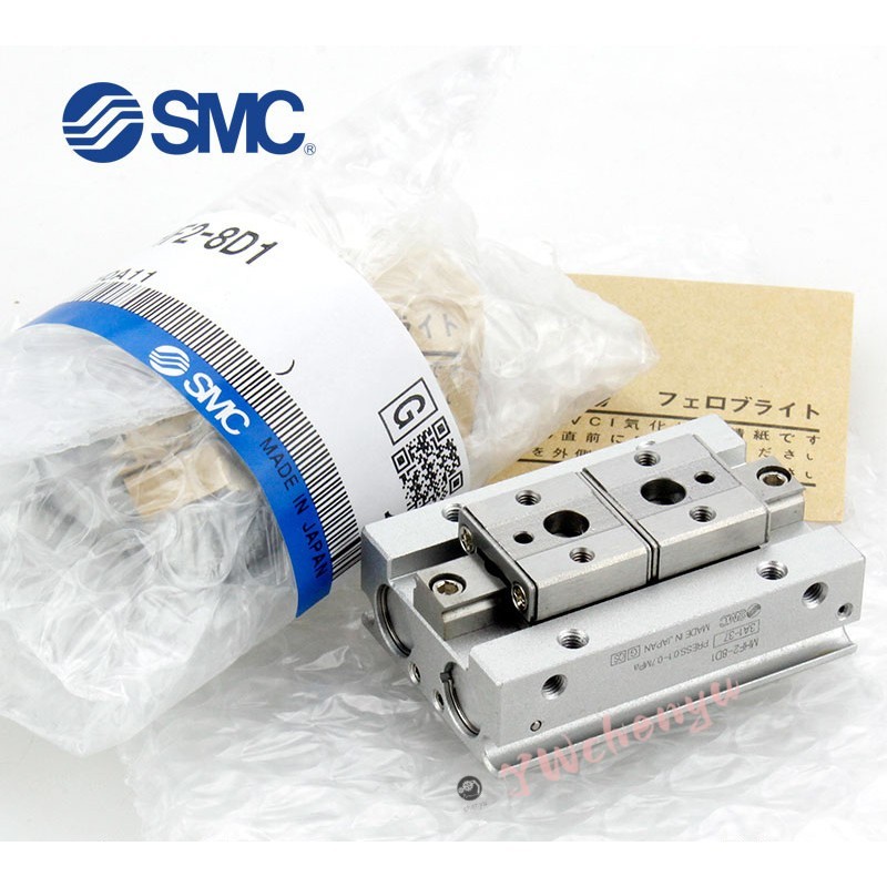 Xi lanh ngón tay trượt SMC MHF2-8D-12D-16D-20D-8DR-16DR-12D1-8D2 Thương hiệu mới