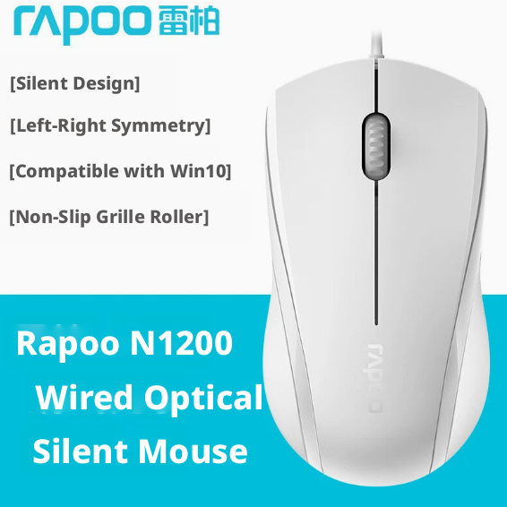 Chuột có dây im lặng Rapoo N1200 / N1600 Máy tính USB văn phòng Chuột tắt tiếng