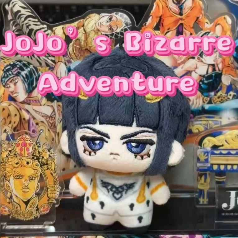 Anime JoJo's Bizarre Adventure JoJo Kỳ Dị Phiêu Lưu Búp Bê Sang Trọng Dễ Thương Bruno Buccellati Đồ 