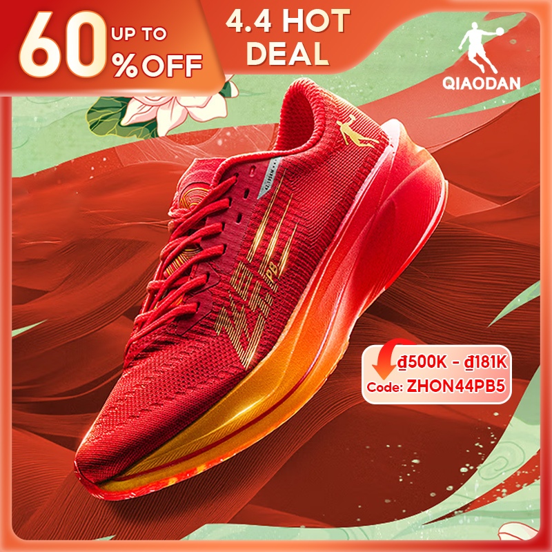 Qiaodan Feiying PB 4 Mùa Đông Nam Chạy Bộ Chuyên Nghiệp Marathon Carbon Tấm Ổn Định QDB023244299
