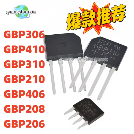5 CÁI GBP306 GBP410 GBP310 GBP210 GBP406 GBP206 GBP208 Cầu chỉnh lưu khối lượng nhỏ Cầu phẳng