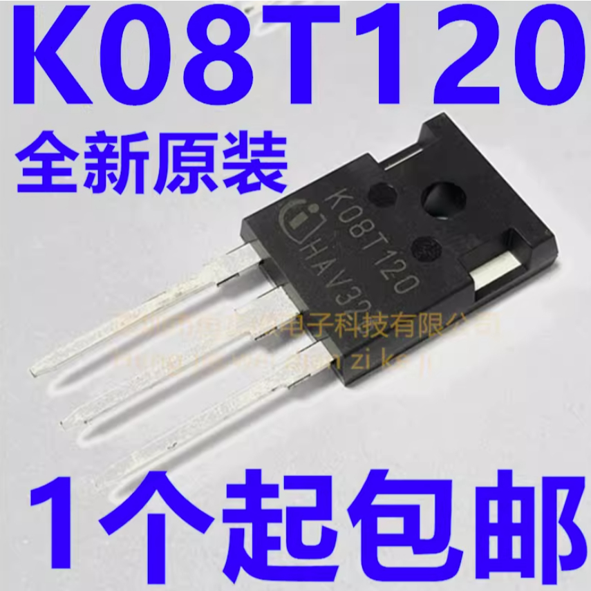 1-5 CÁI Hàng tồn kho hoàn toàn mới còn hàng IKW08T120 IKW25N120T2 IKW40N60H3 IKW40N120H3 TO-247
