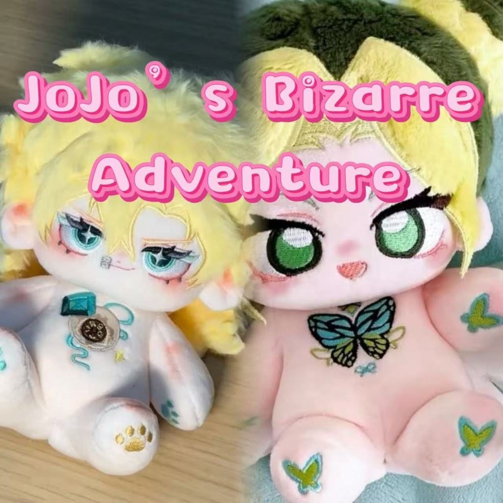 Anime JoJo's Bizarre Adventure JoJo Kỳ Dị Phiêu Lưu Búp Bê Sang Trọng Dễ Thương Dio Brando Jolyne Cu