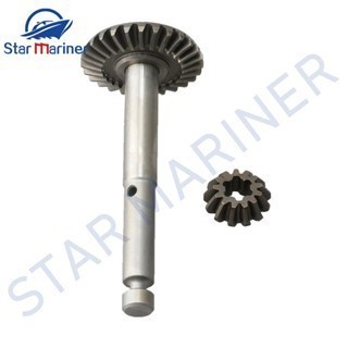646-45560-00 Assy bánh răng phía trước với trục cánh quạt 646-45551 Bánh răng cho động cơ phía ngoài