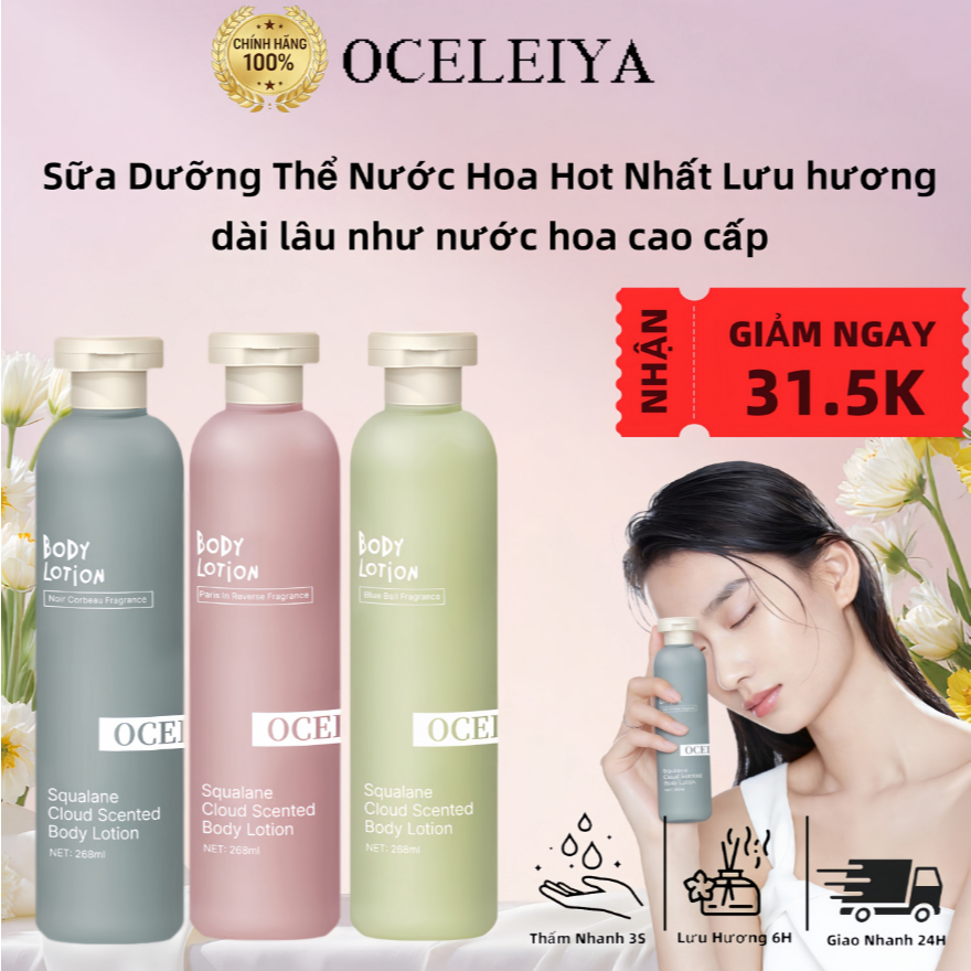 Sữa dưỡng thể OCELEIYA 268ml-Night Dưỡng ẩm sâu toàn thân, Hương thơm Pháp lâu trôi, Hấp thụ nhanh, 