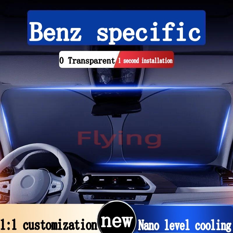 Benz CLA GLA GLC GLB Tấm che nắng Cửa sổ phía trước ô tô Tấm che nắng ô tô Tấm che nắng ô chống tia 