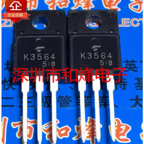 5 CÁI TO-220F K3564 2SK3564 K3565 2SK3565 K2391 2SK2391 K2545 2SK2545 MOS ống hiệu ứng trường, giao 