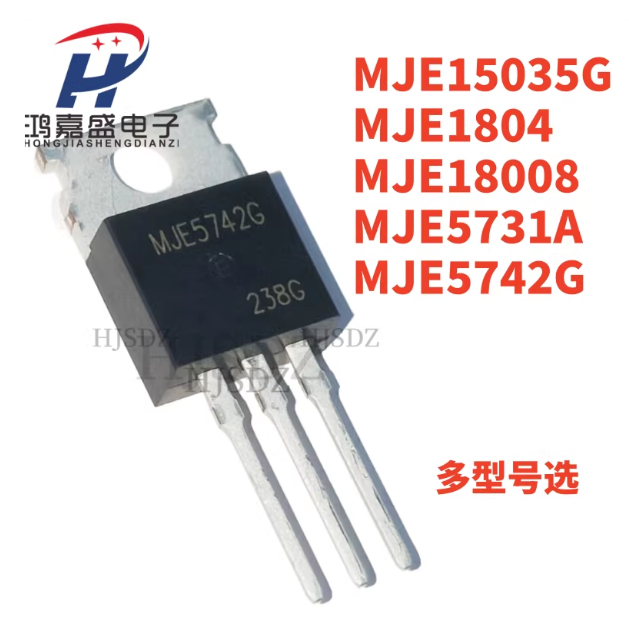 5 Chiếc Mới Chính Hãng MJE15035 18004 18008 5731A 5742G TO-220 Bộ khuếch đại công suất cặp ống
