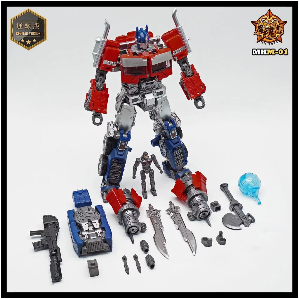Phiên bản mới MHz đồ chơi chuyển đổi MHM-01 mhm01 OP chỉ huy Optimus Prime Movie 7 ko ss102 hành độn
