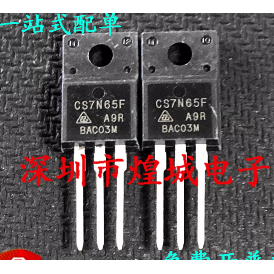 5 CÁI TO-220F CS7N65F CS20N65F CS20N65 CS20N65F 20N65F MOS ống hiệu ứng trường, giao hàng ưu tiên tr