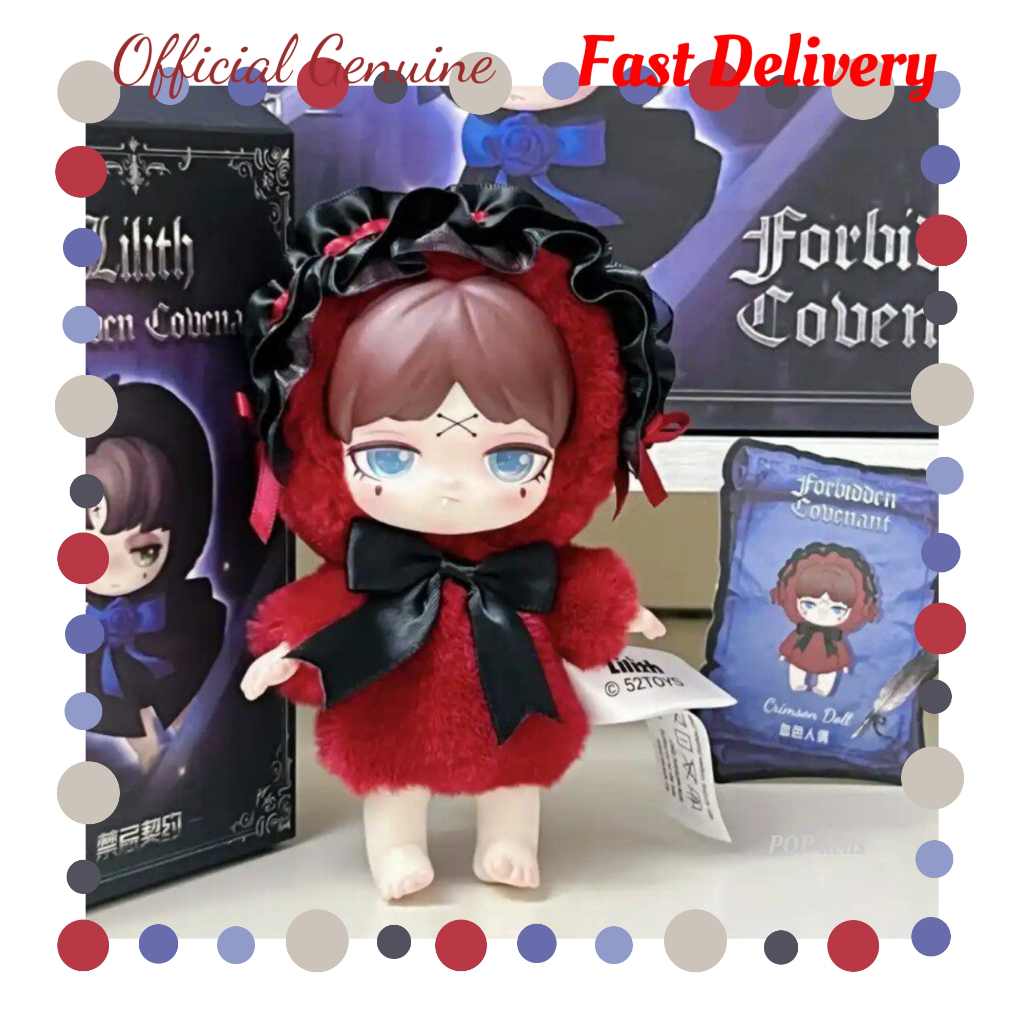 Chính hãng Lilith Lilith Lilith cấm kỵ hợp đồng hộp mù vinyl sang trọng mặt dây chuyền búp bê làm bằ
