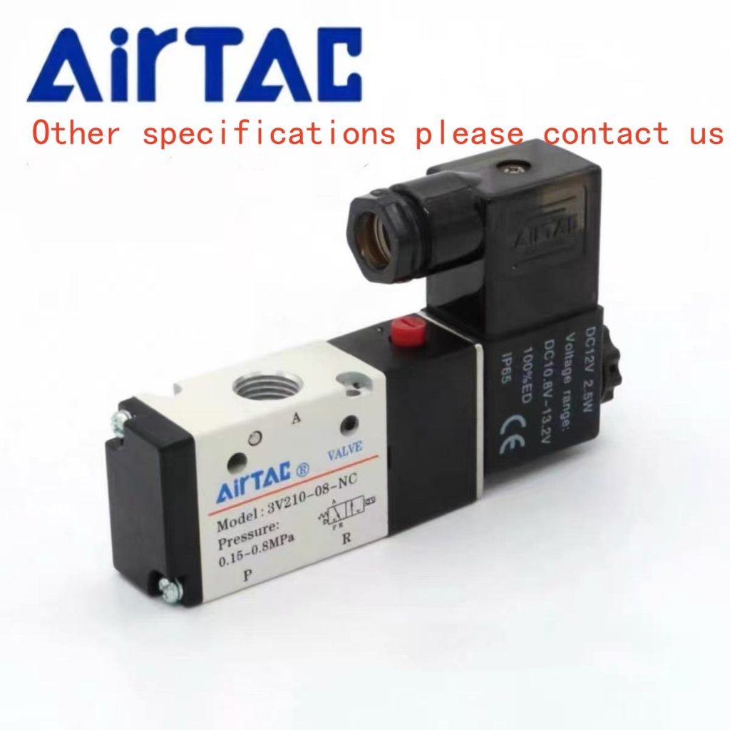 AirTAC 3V110 210 310 220 320-06 08 10-NC NO ❈ ❈