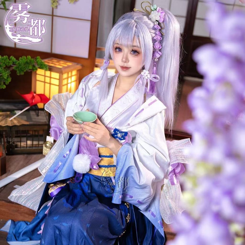 Naraka: Bladepoint Kurimi Trang phục game cosplay Thần nữ Tử Đằng