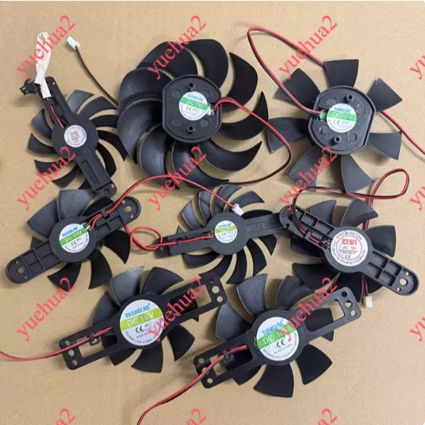 Quạt làm mát bếp cảm ứng 5V 12v 18V Quạt nhỏ khác nhau Quạt làm mát bếp cảm ứng 5V 12v 18V SUANGLNG 