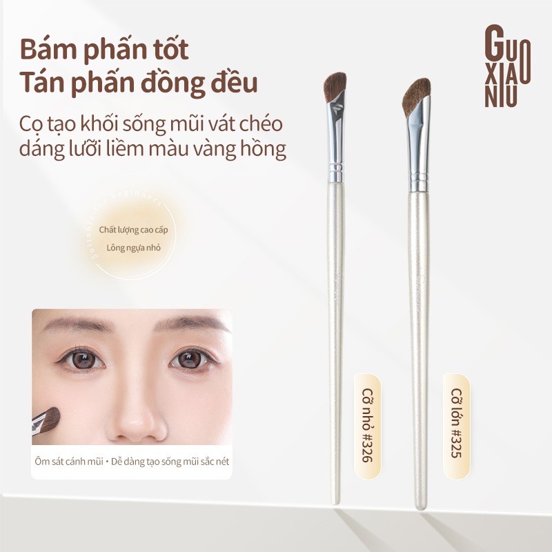 Bàn chải viền mũi siêu mềm, GUOXIAONIU, Vàng hồng, 326 cưa, Thích hợp để trang điểm lông mày và mắt